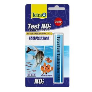 アンモニア試験紙の商品一覧 通販 Yahoo ショッピング