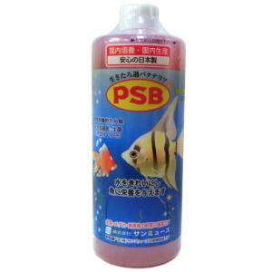 シマテック PSB 1L 活きたバクテリア｜aquapet