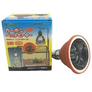 ビバリア カーボンペットヒーター 40w 鳥小動物用 最安値 価格比較 Yahoo ショッピング 口コミ 評判からも探せる