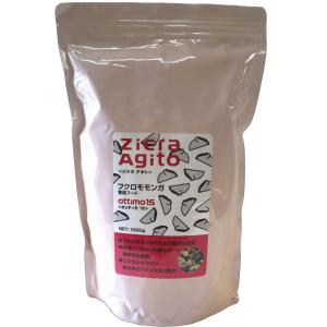 オリエンタル酵母マウス・ラット・ハムスター用CR-LPF（長期飼育用