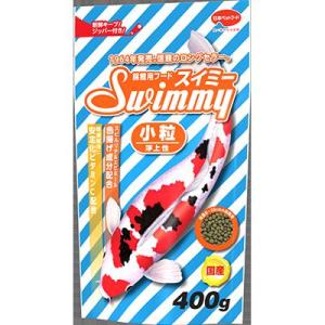 日本ペットフード　錦鯉用フード スイミー 浮上性 小粒 400g