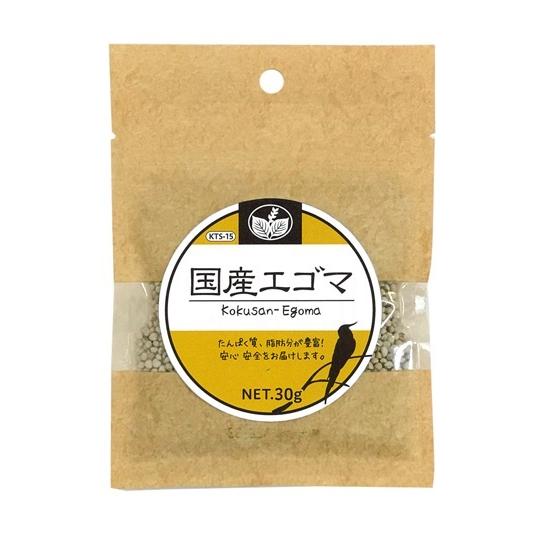 黒瀬ペットフード 国産エゴマ30g