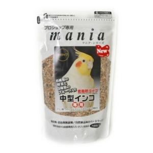 小鳥の餌 黒瀬ペット マニアシリーズ 低脂肪タイプ 中型インコ 1L　☆