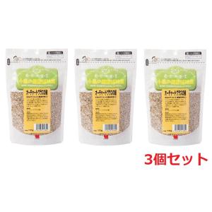 黒瀬 自然派宣言 オーチャードグラスの種100g×3個セット
