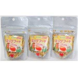 とまり木 備長炭 止まり木 M (大) サイズ 約長さ20cm 径2cm インコ