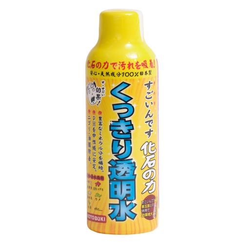 コトブキ すごいんです化石の力 150ml 水質調整