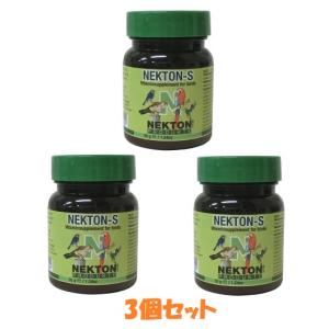 ネクトンS NEKTON-S 35g 鳥類用ビタミン 正規品 浅田鳥獣貿易 : うさぎ