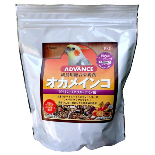 小鳥の餌 NPF プロアドバンス オカメインコ 650g PRO ADVANCE　インコ餌　とりのえ...