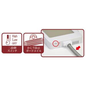 小鳥用ヒーター 三晃商会 外付けスリムヒーター...の詳細画像5