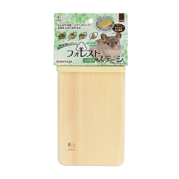 j105 サンコー フォレストステージ スクエア