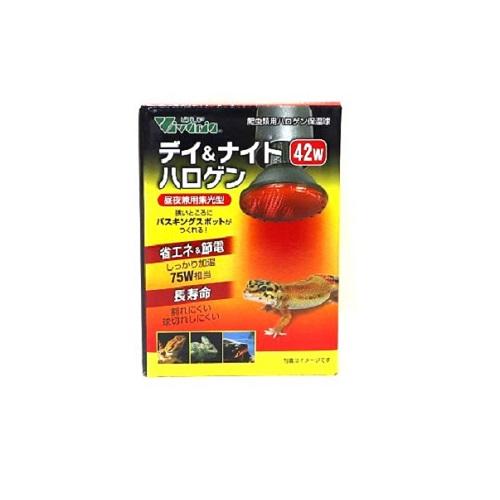 保温電球　ビバリア デイ＆ナイトハロゲン 42W  バスキングスポットランプ