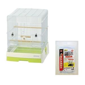 三晃商会 鳥かご 水入れ サンコー バードケージ30/40用 食器(フタ付