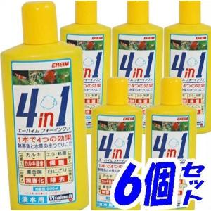 [送料無料] エーハイム 4in1 500ml×6本セット｜aquapet