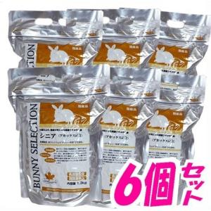 イースター バニーセレクション シニア 1.3kg×6個セット[送料無料]｜aquapet