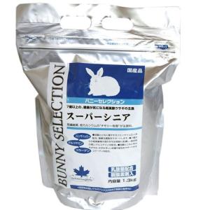 イースター バニーセレクション スーパーシニア 1.3kg｜aquapet