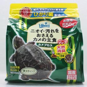 キョーリン カメプロス 550g (大スティック...の商品画像