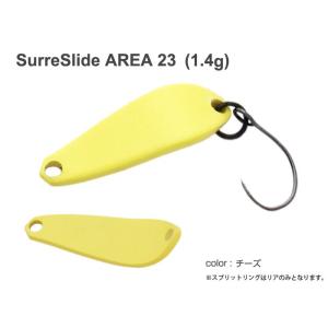 Surre Slide ＡＲＥＡ 23　1.4ｇ　チーズ