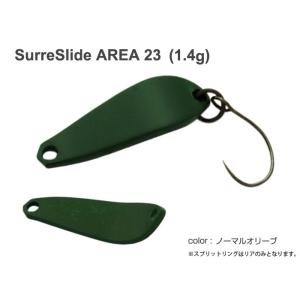 Surre Slide ＡＲＥＡ 23　1.4ｇ　ノーマルオリーブ