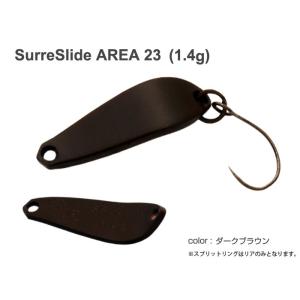 Surre Slide ＡＲＥＡ 23　1.4ｇ　ダークブラウウン