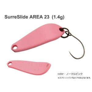 Surre Slide ＡＲＥＡ 23　1.4ｇ　ノーマルピンク