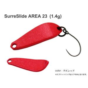 Surre Slide ＡＲＥＡ 23　1.4ｇ　ＲＫレッド