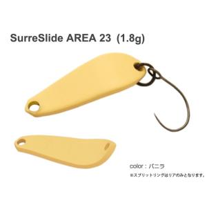 Surre Slide ＡＲＥＡ 23　1.8ｇ　バニラ