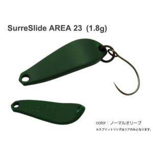 Surre Slide ＡＲＥＡ 23　1.8ｇ　ノーマルオリーブ