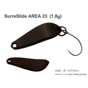 Surre Slide ＡＲＥＡ 23　1.8ｇ　ダークブラウウン