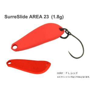 Surre Slide ＡＲＥＡ 23　1.8ｇ　ＦＬレッド