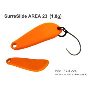Surre Slide ＡＲＥＡ 23　1.8ｇ　ＦＬオレンジ