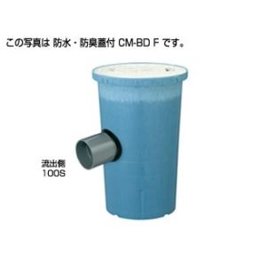 CM-BD F　75×100-300　292719　タキロン　阻集器　クリーンます　（CMBDF）｜aquashop07