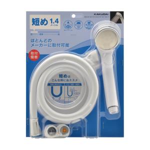 カクダイ シャワーセット リラックスシャワー ブルー 356-903-B lok26k6 Amazon.co.jp: カクダイ シャワーセット リラックスシャワー ブルー