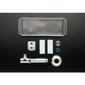 INAX（イナックス） SF-319 LIXIL INAX 手元スイッチ付ケアサポート水