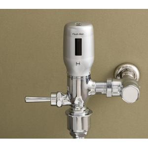 FM6-L32KA ミナミサワ 壁埋め込み改装用小便器センサー フラッシュマン