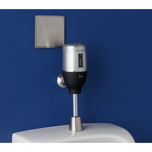 【未使用】光センサー付き　前を通ると水が出ます　小便小僧 楽天市場】FM6TGN-S 小便器センサー 後付けタイプ Flush Man