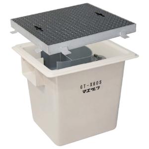 前澤化成工業 GT-X60S FRP製グリーストラップ 側溝流入埋設型（容量60L