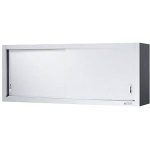 LIXIL（リクシル） S-1SN150B0B LIXIL サンウェーブ 業務用流し台 間口