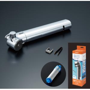 【新品】INAX JF-WA505A(JW)  浄水器用のカートリッジ INAX JF-WA505A(JW) JF-WA505AN(JW) LIXIL INAX 浄水器専用水栓