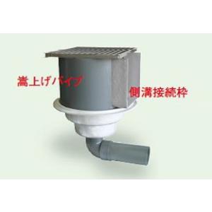 前澤化成工業 GT-N22F FRP製グリーストラップ 小容量床置き型（容量30L