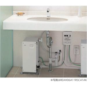 TOTO REWF03B1R TOTO 湯ぽっと 小型電気温水器 3L壁掛けタイプ TOTO REWF03B1R TOTO 湯ぽっと 小型電気温水器 3L壁掛けタイプ