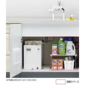 REKB35A2SW35D　TOTO　湯ぽっと　小型電気温水器　約35L据え置きタイプ　壁付き水栓タイプ　AC200V　（注3週）｜aquashop07