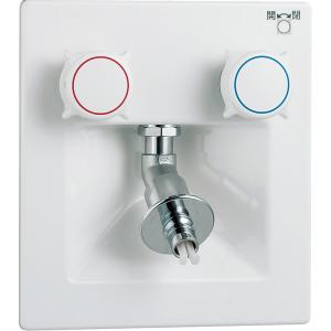 LIXIL（リクシル） LIXIL・INAX 洗濯機用水栓金具 緊急止水弁付2 