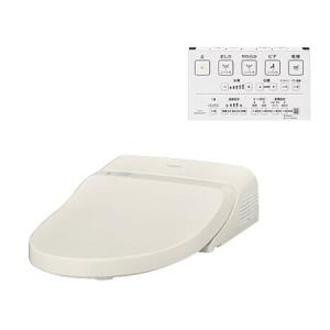 TOTO ホテル向ウォシュレットU1 TCF5210R TOTO [TCF5210R]TOTO ホテル向けウォシュレットU1 セントラル