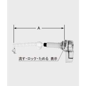INAX EHPN-H12V2 LIXIL INAX ゆプラス 洗髪用・ミニキッチン用 INAX EHPN-H12V2 LIXIL INAX ゆプラス 洗髪用・ミニキッチン用