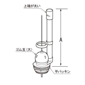 TF-889C　LIXIL　INAX　フロート弁｜aquashop07