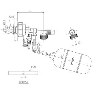 TOTO 【THD30R】TOTO シャワー周辺器具 断熱脚カバー 【トートー