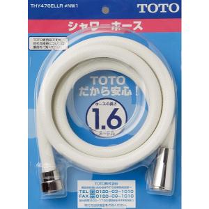 TOTO THC95 TOTO 水栓金具取替えパーツ シャワーヘッド（コンフォート