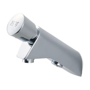 分岐水栓 CB-STKA6と同等品 タカギ JH9014 食器洗い乾燥機用 分岐止水