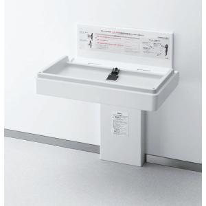 TOTO EWC520ARN TOTO 収納式多目的シート(グリップ付き TOTO EWC520ARN TOTO 収納式多目的シート(グリップ付き