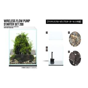 新品未使用　dooa ガラスポット maru 130 スタンド　ライト　ADA ADA DOOA 151-306 ガラスポット MARU130 : アクアテイラーズヤフー店
